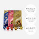 Lindt Soft Dark Chocolate 569g