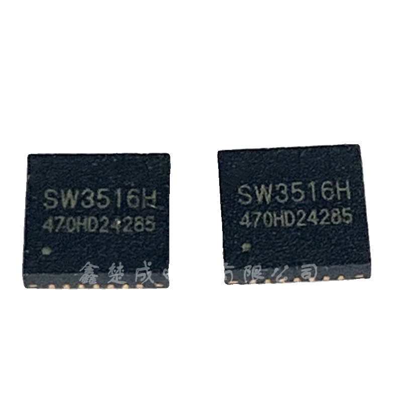SW3516 SW3516H QFN-28 快充车充芯片 双口独立限流 多协议 A+C口 - 图0