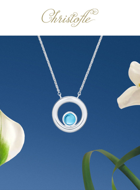 昆庭Idole情侣珠宝石纯银项链