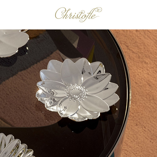 [新品]CHRISTOFLE昆庭L'herbier莲花碗小食收纳送礼 - 图0