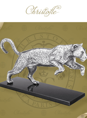 CHRISTOFLE昆庭925银客厅摆件
