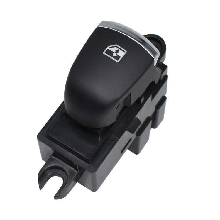 适用日产天籁逍客骐达奇骏玻璃升降器开关白橙光25411-1KL5A镀铬,淘宝优惠券,粉丝福利购,淘宝优惠卷