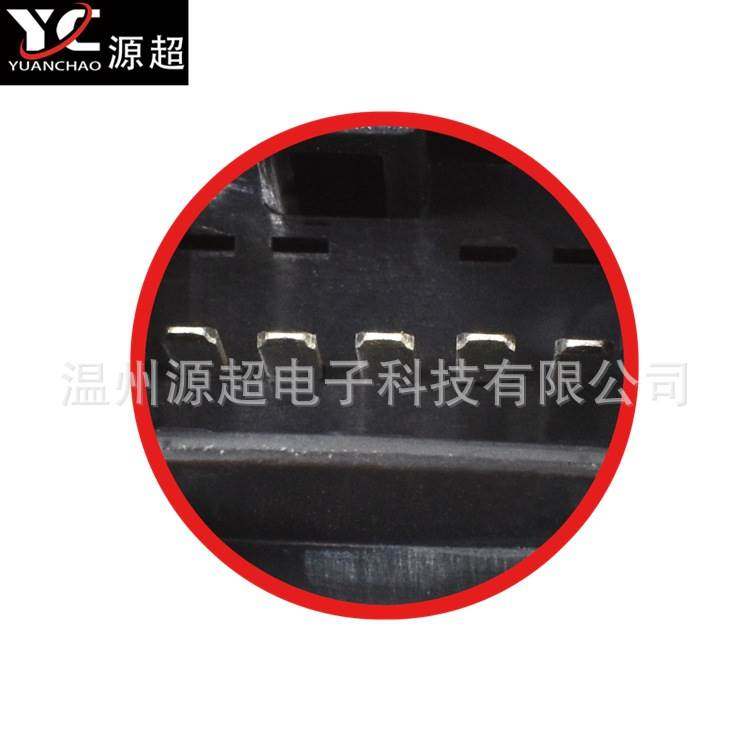 适用日产天籁逍客骐达奇骏玻璃升降器开关白橙光25411-1KL5A镀铬,淘宝优惠券,粉丝福利购,淘宝优惠卷