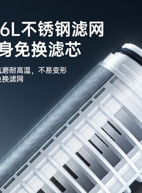 九阳前置过滤器7.5T大通量不锈钢水驱动涡轮自清洁全屋净化净水器