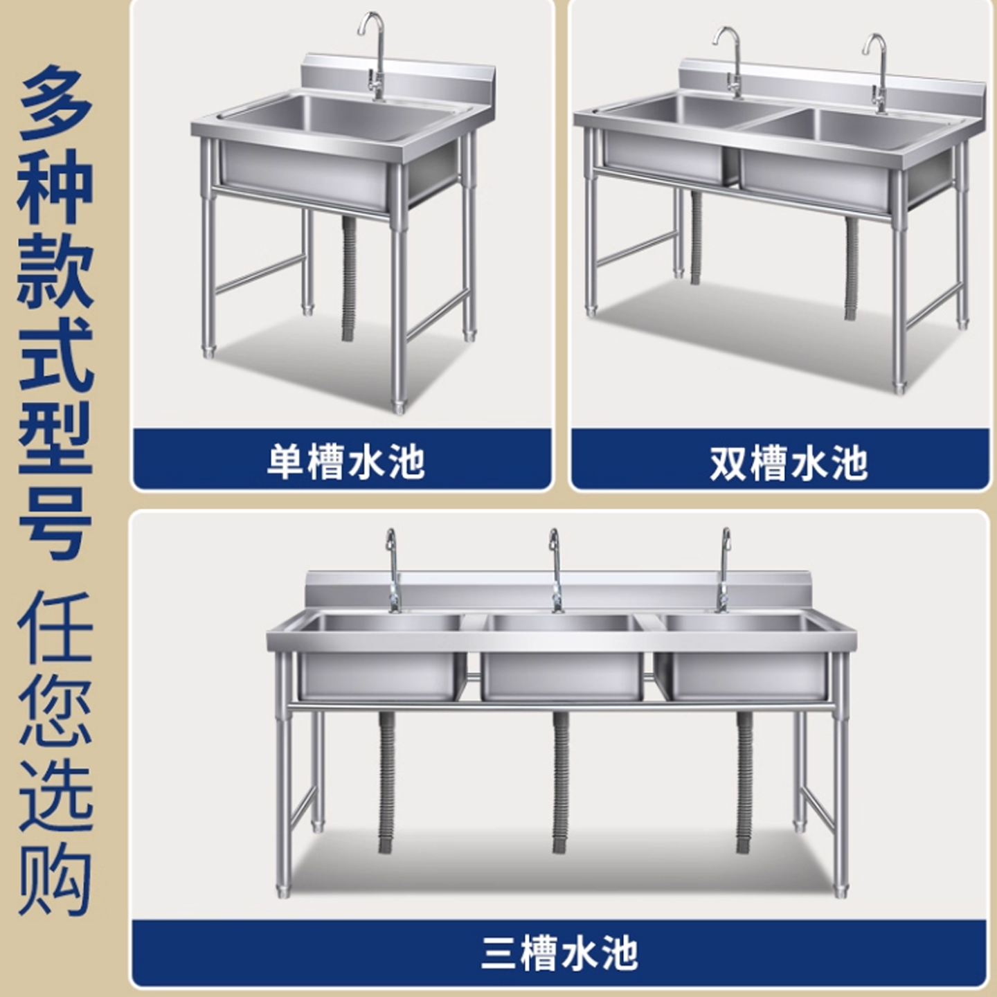 老式菜盆水槽下水器套装110半钢落水器厨房单槽洗碗池下水带管子 - 图0