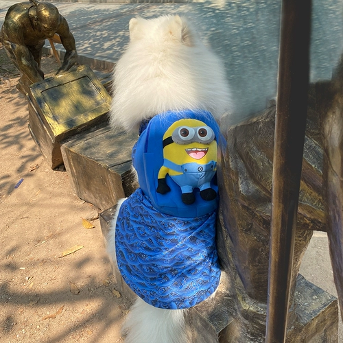 Self -Endbage Net Bet Pet Dog Self -Endbag