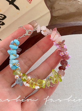 夏日甜美少女心彩色蝴蝶串珠手链多巴胺花朵手串diy小众设计饰品