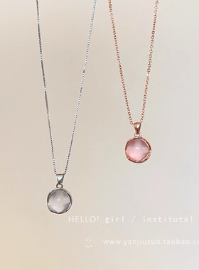 简约气质月光项链女高级钛钢小众轻奢锁骨链ins风百搭辣妹颈链