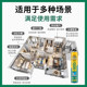 Foam glue caulking foaming agent polyurethane high density