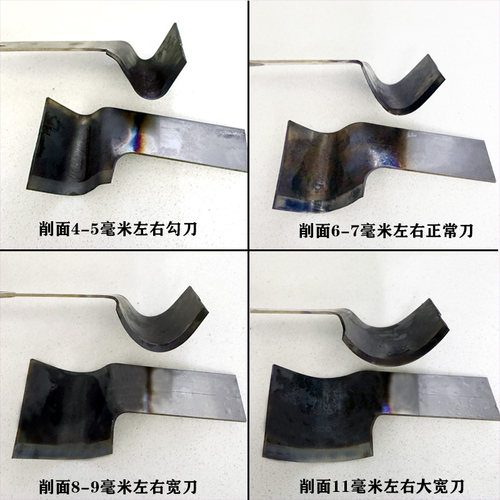 刀削面机刀片双刀削面机 专用刀头原装机器人刀削面刀通用三菱刀 - 图0