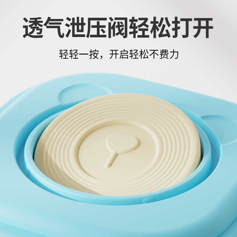 婴儿辅食盒可蒸煮耐高温辅食碗蒸蛋羹宝宝辅食工具冰箱冷冻保鲜盒