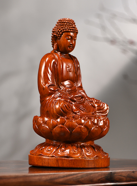 花梨木释迦摩尼摆件供奉客厅