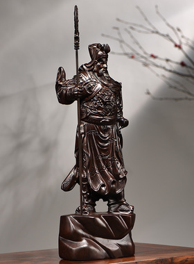 黑檀木关公家居客厅开业武财神爷