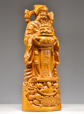 香樟木雕刻财神爷摆件文财神元宝工艺品家居摆设公司装饰开业送礼