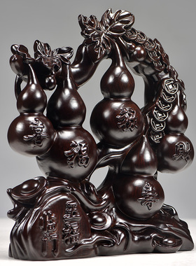 黑檀木雕五福临门摆件实木葫芦元宝金钱币雕刻家居办公摆设送礼品