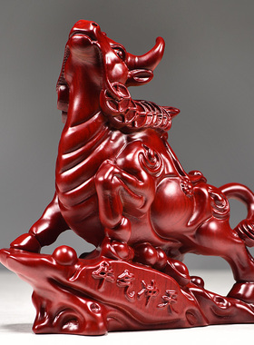 红色花梨实木质雕刻牛气冲天摆件木质牛生肖牛红木家居装饰送礼品