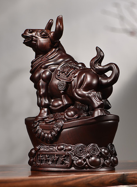 黑檀木雕牛摆件动物生肖牛实木雕刻工艺品家居客厅装饰品红木礼品