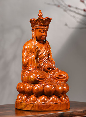 花梨木地藏王佛像菩萨摆件客厅