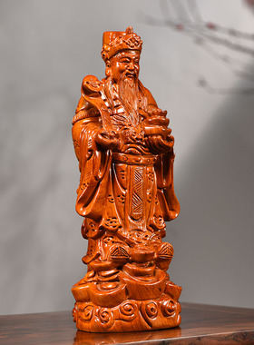 花梨木财神爷佛像摆件客厅