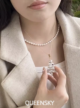 圣诞专属节日气氛精致轻奢简约天然珍珠施家宝石圣诞树项链高级