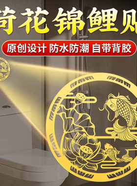 已售10W+】净污秽鲤鱼荷花图