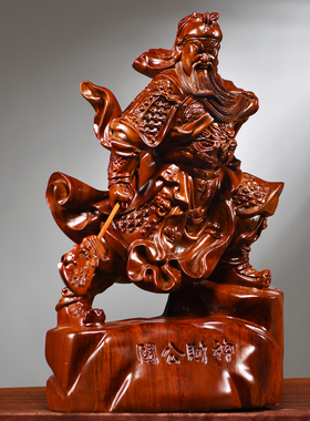 花梨木雕关公像摆件实木武财神