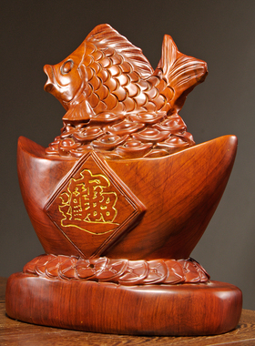 雕刻鲤鱼摆件电视柜乔迁新居礼品