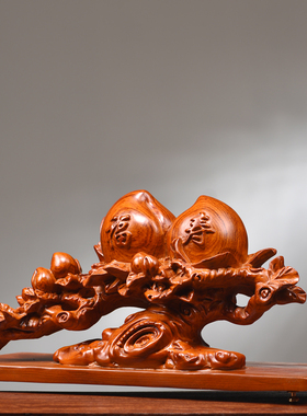 木雕福禄双全摆件实木桃子装饰