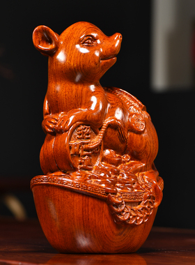 花梨木雕老鼠摆件实木新中式十二生肖全套家居客厅博古架装饰礼品