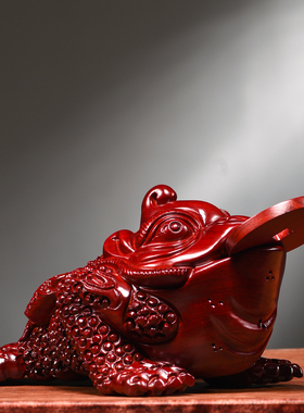 红花梨木雕金蟾摆件实木三足蟾蜍