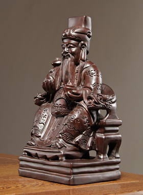 如意雕刻家居客厅开业送礼工艺品