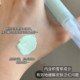 Ai Boyan centella asiatica green CC cream ຕົວຢ່າງ! ແທ້