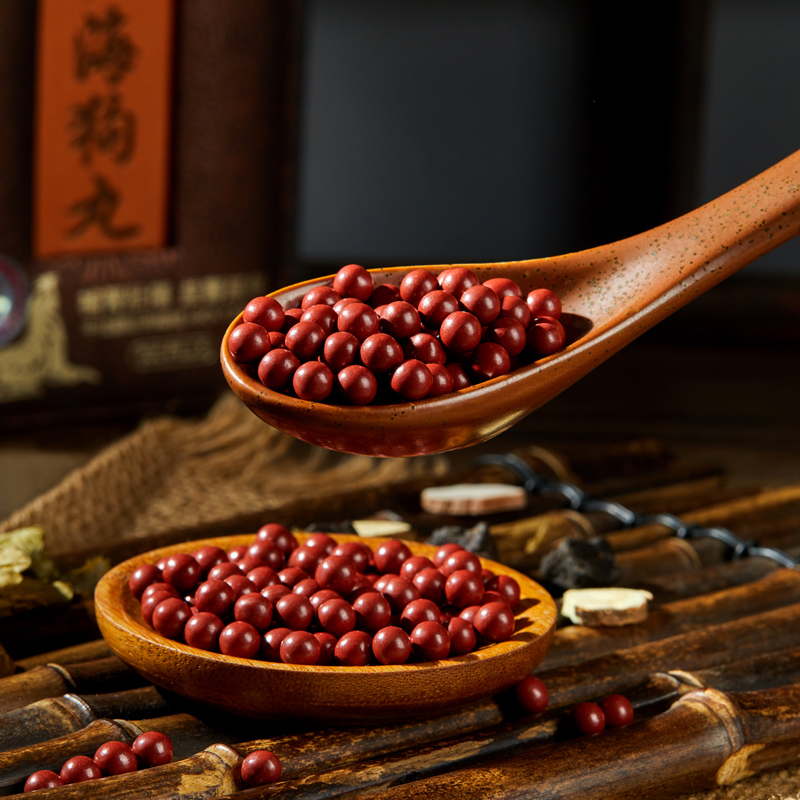 永明神盾海狗丸港版官方正品中成药肾宝壮阳补肾丸疲劳补血气肾虚