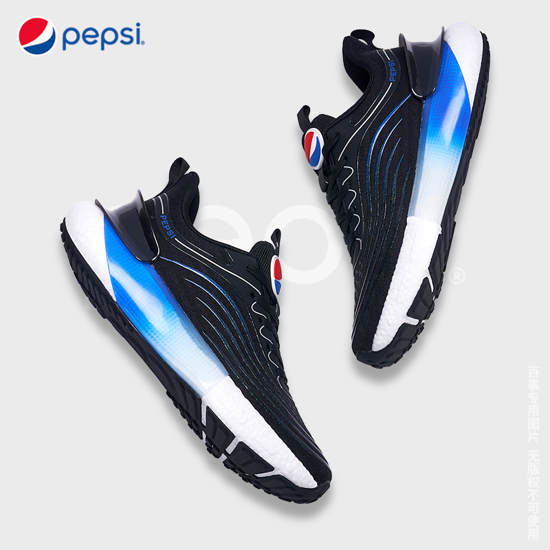 pepsi百事男士休闲鞋潮牌2023新款品牌时尚潮鞋运动男款鞋子-第4张图片-提都小院 pepsi百事男士休闲鞋潮牌2023新款品牌时尚潮鞋运动男款鞋子-第4张图片-提都小院