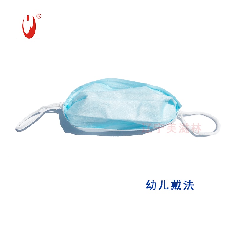 美滋林外科医用口罩熔喷虑菌97%透气成人50只一次性使用医用口罩 美滋林外科医用口罩熔喷虑菌97%透气成人50只一次性使用医用口罩