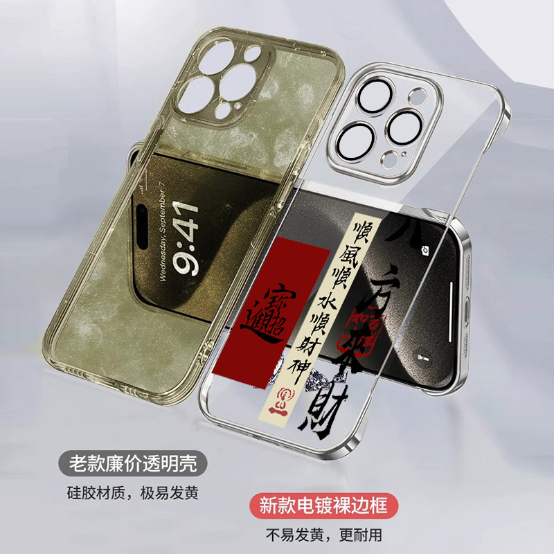 图 3