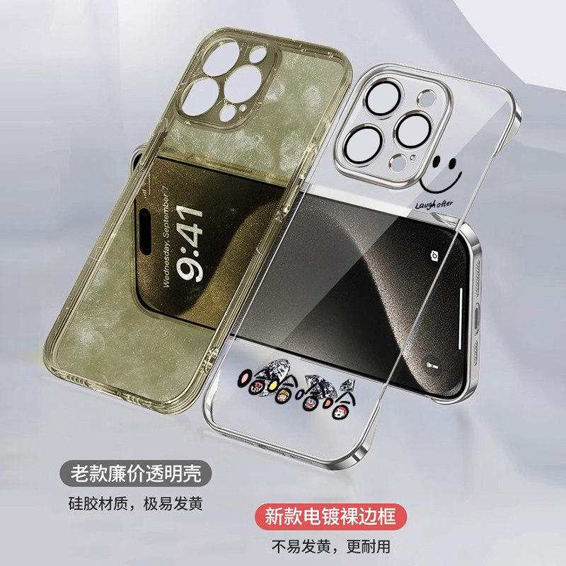 图 3