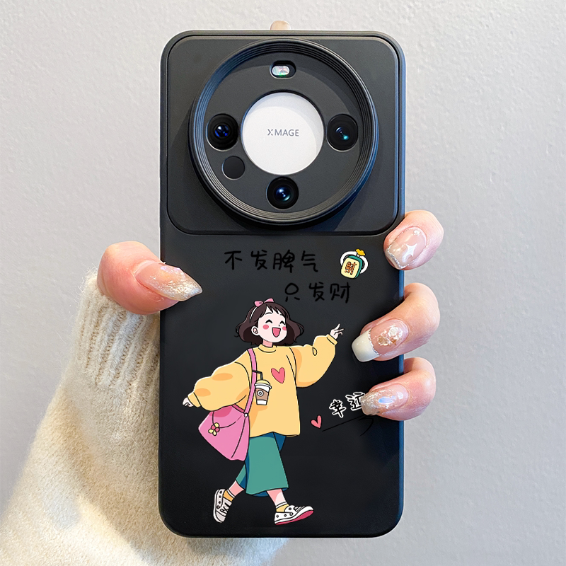 图 4