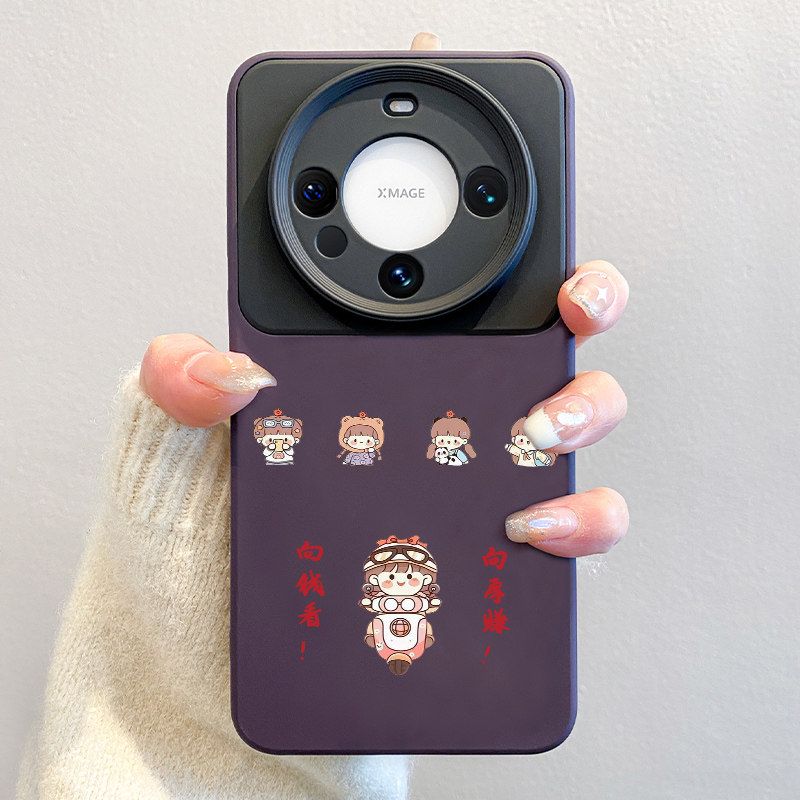 2025向钱看适用华为mate60pro手机壳新款pura70液态硅胶m60pro个性卡通女50全包镜头40防摔软壳30保护套pro+