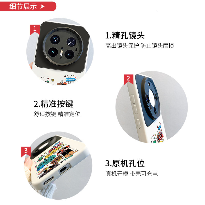 图 5