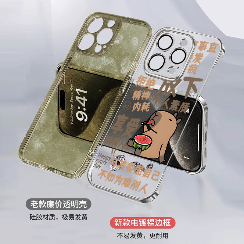 图 3