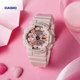Casio gshock women's watch GMA-S110MP-4A1