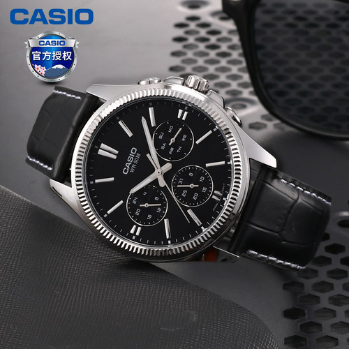 casio卡西欧手表男官方正品简约商务防水学生石英表MTP-1375L-1A - 图3