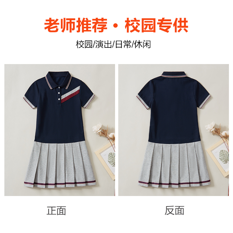 女童连衣裙女孩新款polo夏季百褶裙小学生校服裙子大童夏装儿童裙