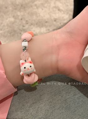 猫咪星星串珠抽拉手链女
