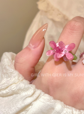 多巴胺花朵戒指女海边海岛