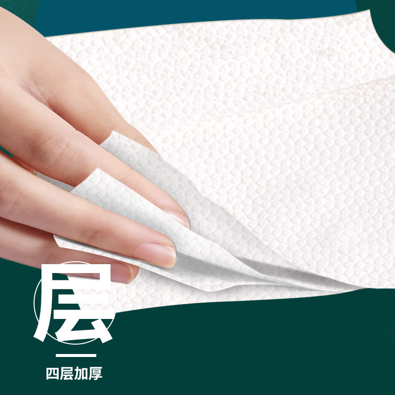 40包原木餐巾纸批发整箱婴儿卫生纸 维柔乡抽纸