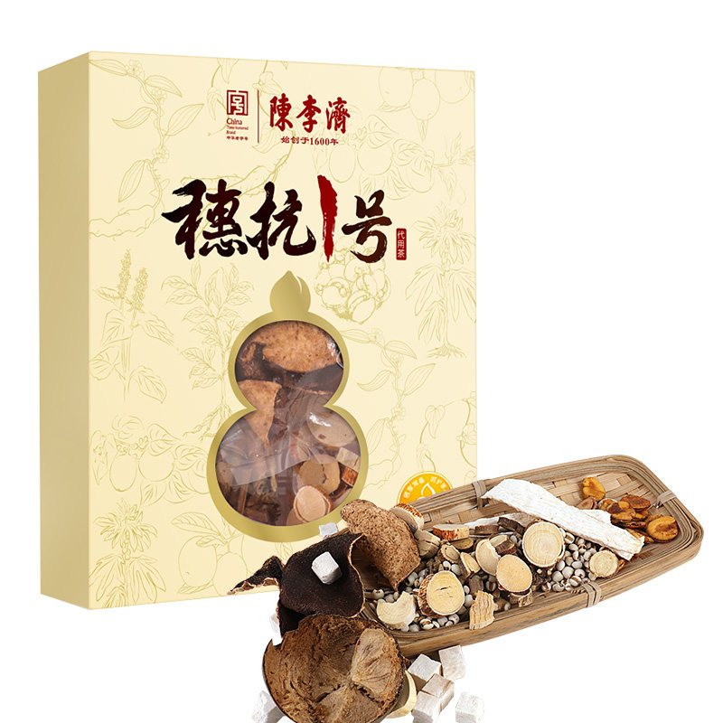 陈李济健康茶饮陈皮茯苓甘草罗汉果 陈李济食品养生茶