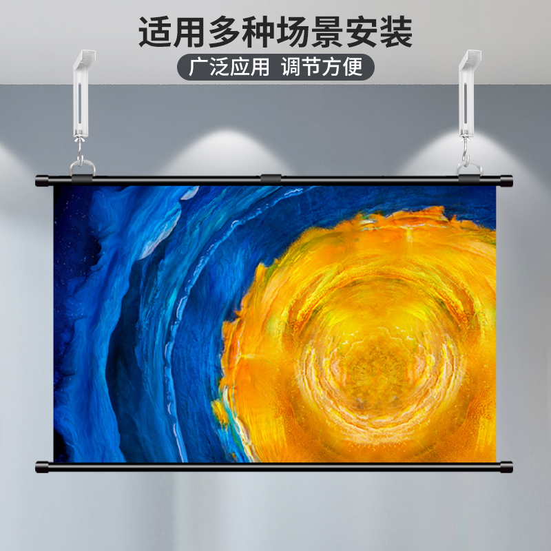 投影仪幕挂支架通用荧幕挂架投影机幕布架壁装吊装调节通用L型架 - 图1