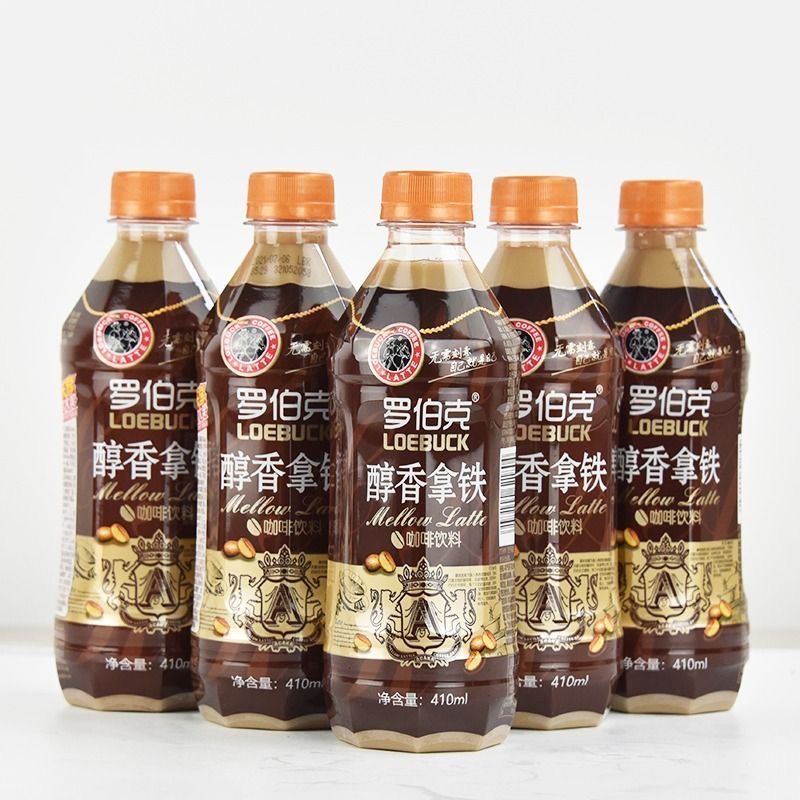 罗伯克拿铁咖啡 醇香拿铁即饮咖啡奶咖饮料410ml*6瓶装 - 图3